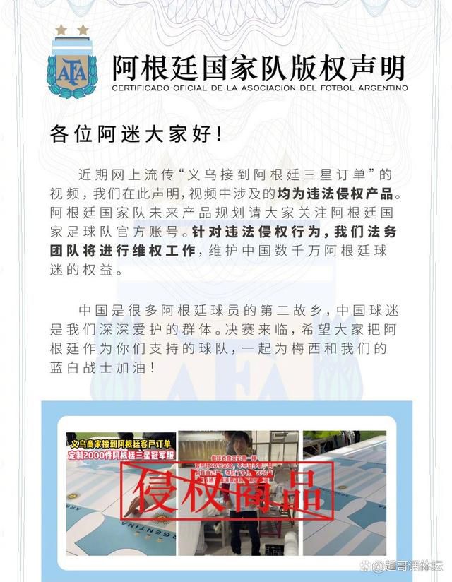 在谈到落后榜首7分争冠难度剧增时，德科表示：“我们必须继续战斗，一切还没有盖棺定论，联赛还很漫长，但这是一场争冠的直接对话，我们还没能赢下这场关键比赛。